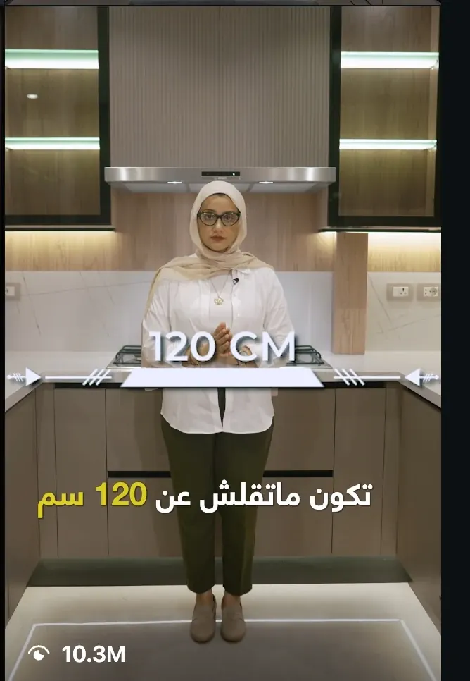 Instagram reel of the kitchen-design Short